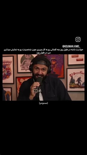 mamnonammm 😂🎀 #kuman #iman #mia #music #youtubeshorts #ytshorts #youtube