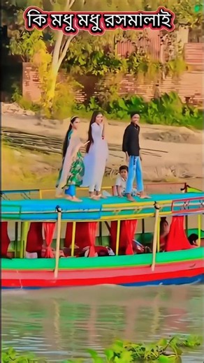DJ GAN 🎶 DJ SONG 🎼 Bangla dj gan 🎵 DJ Rahat 🎧 Dj Lemon Bhojpuri dj song 🎶 Hindi dj gan 🎼 #djgan#নৌকা