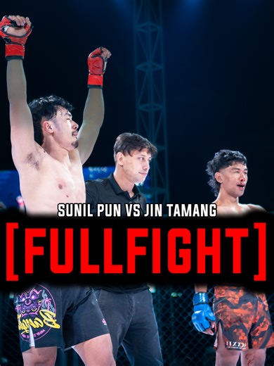Sunil Pun Secures Victory with Anaconda Choke
