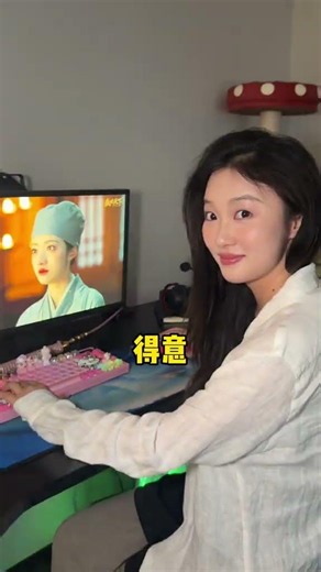 Decades Lost in Zhen Huan: A Lover's Regret