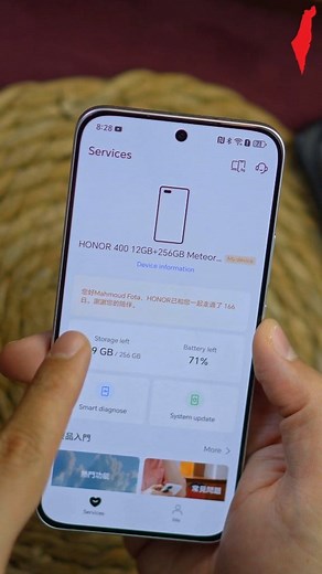 باعوني جهاز مستعمل 🤯🤯 | ModTech