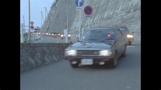 【MAD】西部警察×サザエさん予告BGM