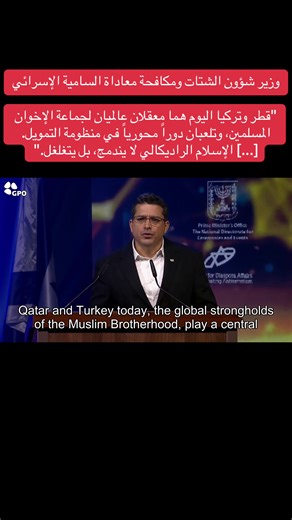 #كردستان🇹🇯_دهوك_زاخو_اربيل🇹🇯 #أوقفوا_الإبادة_الجماعية_للأكراد #سليمانيه_كردستان_العراق_هولير_كةركوك🇮🇶