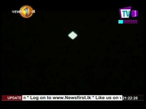 Did a UFO fly over Hambantota?