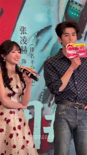 Phim Trục Ngọc: Hành trình thú vị của Tạ Chinh