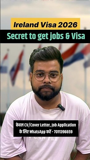 How to Get Ireland Work Permit Through Job Offer
