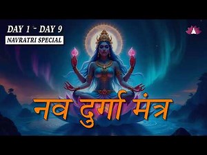 All 9 Navaratri Mantras: Nav Durga Mantra Chanting, Navaratri Songs & Bhajans, Get Divine Blessings