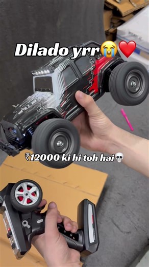 1:16 Scale brushless motor Hobby grade RC car #hobbygraderc #rcgiveaway