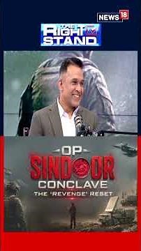 Operation Sindoor: Lt Gen (Retd) KJS Dhillon Reveals Lesser-Known Details Behind The Mission |