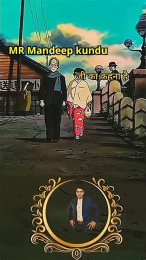 zindagi me badlaav jaruri hai #shyam #love #hindugod #song #tranding