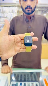 Secret Apple Logo Code For Series Smart Watch ⌚️ | Hidden Apple Logo Code #watch #smartwatch #ultrawatch #applelogo #code #free #viral #review #trending #giveaway #reels #reelsinstagram #accessories #gadget #reelitfeelit #instagood #viralvideos | Jutt Mobiles