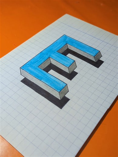 Easy 3D Drawing of Letter E: A Simple Illusion