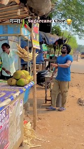 10 sec fun 🤣 . . . .Follow for more videos @srinu_pranks . . . .#instagram #viral #trend #comedy #fun | Srinu Pranks