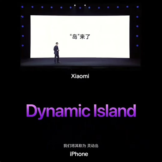 iOS vs HyperOS: Smartphone Showdown