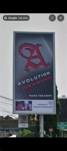 Billboard Avolution - Make The Shift (2016)