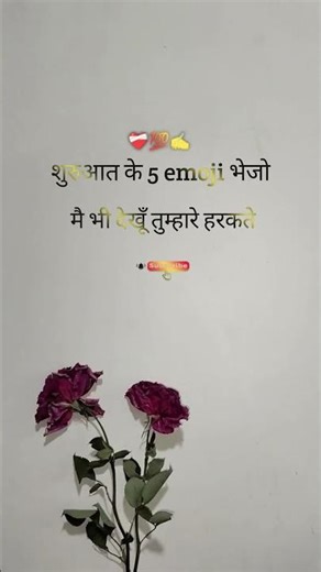 💔🥀|| very sad song || broken heart shayari || whatsapp status 😔|| #shortvideo #short #youtubeshorts🥀