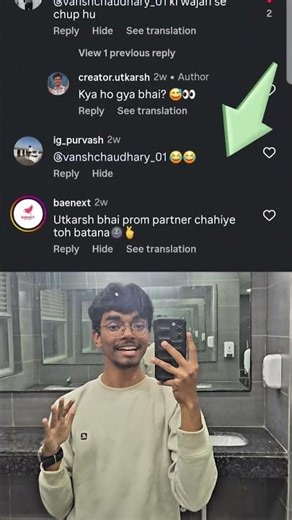 I Found a Secret Dating App for My College?! 😳 | Day 43 of 365 #365dayschallenge #shorts