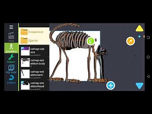 Catnap and Huggy Waggy download Poppy Playtime (dc2)
