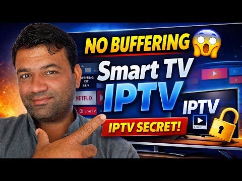 IPTV Smart TV Setup 2026 | No Buffering IPTV | Complete & Legal Guide(03358564784)