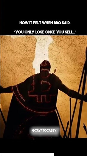 You only lose once you sell..