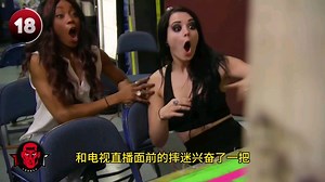 WWE意外播出事故！被扒裤子私密处一览无余，惊呆现场观众