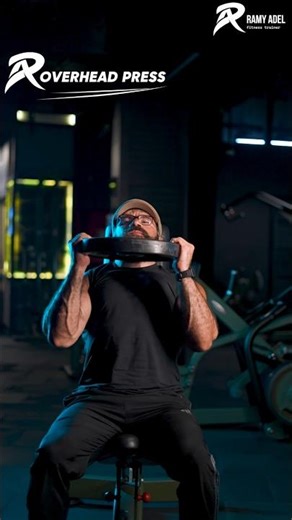 overhead plate press #19 تمرين امامي كتف طاره
