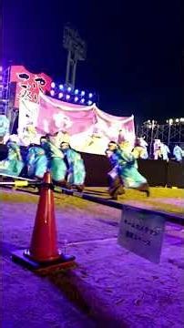 2026年9月12日こいや祭り中夜祭【大阪公立大学チーム朱蘭】