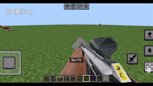 ［1.21.94 ］最新科幻枪械Advance Warfare mod 介绍 下载方式