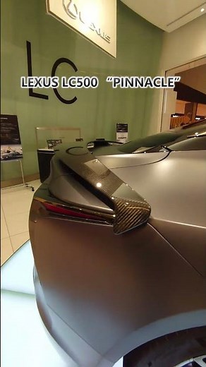 LC500"ピナクル"がカッコいい！ボディーカラーは朧銀（おぼろぎん）と呼ばれるマットカラー！100台限定発売！【LC500ピナクル】
