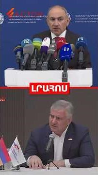 Փաշինյանը Մայիսի 9-ին Մոսկվա չի մեկնի//Սամվել Կարապետյանը պնդում է՝ իրեն չեն կարող ունեզրկել․ ԼՈՒՐԵՐ