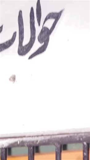 #foryoupage #unfrezzmyaccount #viral #buner