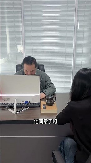 College Life Hacks: Ultimate Office Survival Guide