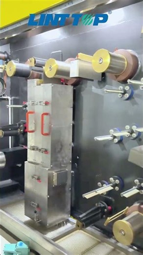 Multi wire drawing machine complete trial production sucessfully #linttop #wiredrawingmachine