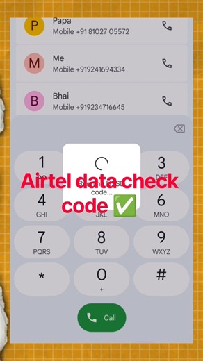 AIRTEL DATA CHECK ✅