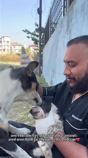 #fyp #virall #motherlove | mom