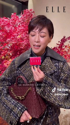 ボッテガ・ヴェネタ 麻布台ヒルズ新店舗オープン