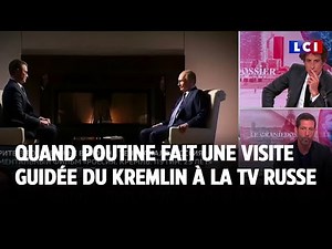 Quand Vladimir Poutine fait une visite guidée du Kremlin à la télévision russe｜LCI