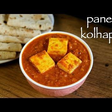 paneer kolhapuri recipe | how to make spicy paneer kolhapuri gravy
