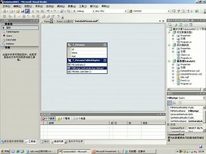 .net ADO.Net】25类型化DataSet添加自定义SQL语句