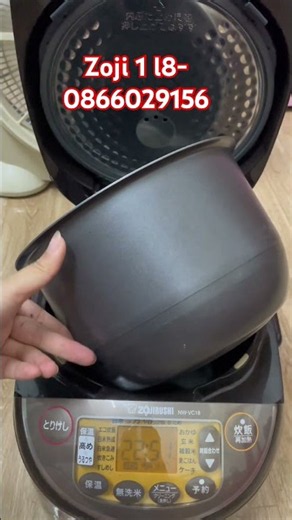 Gently Used 1.8L Zojirushi Rice Cooker