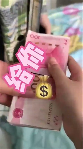 Her boyfriend ran away...! #shorts #shortvideo #shortsfeed #Islamic