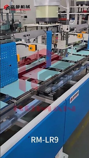 automatic lever arch file machine