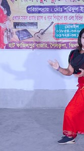 A2z Dance Connection on Reels