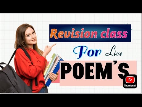 Explanation of Poems || poem ko कैसे Explain करें|| Revision Class| 12 board poems||