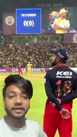 RCB versus Chennai ipl #ipl