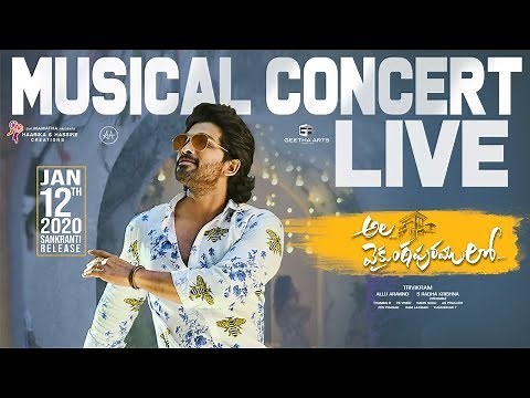 Ala Vaikunthapurramuloo Musical Concert Full Event - Allu Arjun, Pooja Hegde | Trivikram | Thaman S