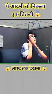 आदमी बन गया तितली 😱~mini wood toy-woodworking art skill/hands craft idea#shorts #jaidmeel