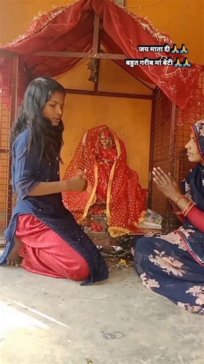 भाई सपोर्ट कर लो 🙏🙏 #india #viral #trending #video