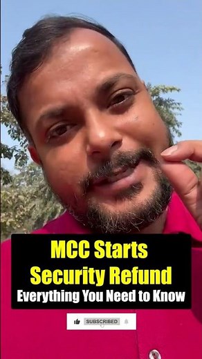 📢 MCC Security Refund Started! 💸 MCC Refund Process Update