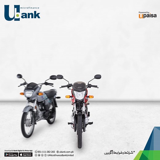 U Bank offers Motorbike loan facility through which small-scale business and salaried individuals can own their motorbike in a very short time and with easy monthly installments. For further details, please call our helpline at 051-111-282-265 or visit our website: https://ubank.com.pk/motorbike-loan/ #UBank #MotorbikeLoan | U Microfinance Bank Limited